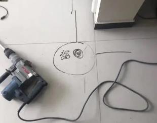 新野测漏水公司专业分享下使用专业仪器检测家中漏水案例